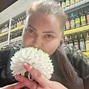 Яна, 34 года