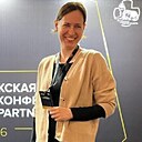 Екатерина, 40 лет