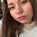 Елена, 20 лет