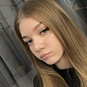 Машулик, 20 лет