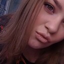 What Eyes, 26 лет