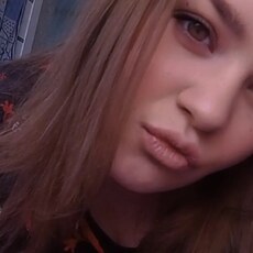 What Eyes, 26 из г. Екатеринбург.