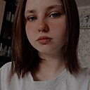 Екатерина, 20 лет