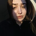 Zemine, 20 лет