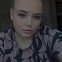 Арина, 18 лет