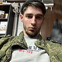 Данила, 24 года