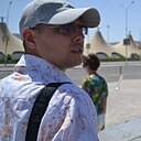 Серж, 42 года