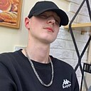 Артём, 19 лет
