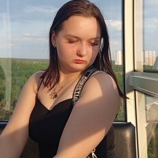 Карина, 20 из г. Екатеринбург.