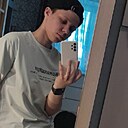 Ксения, 18 лет