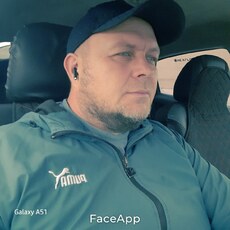 Фотография мужчины Prozreliy, 41 год из г. Армавир
