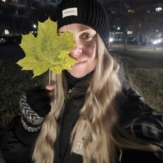 Фотография девушки Любовь, 41 год из г. Миасс