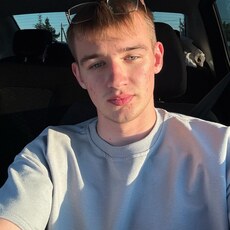 Фотография мужчины Кирилл, 18 лет из г. Илек