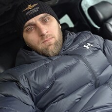 Фотография мужчины Артём, 34 года из г. Луганск