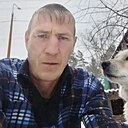 Сергей, 45 лет