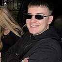Александр, 30 лет