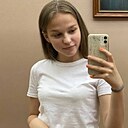 Карина, 20 лет