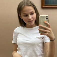 Фотография девушки Карина, 20 лет из г. Мстиславль
