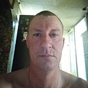 Александр, 43 года