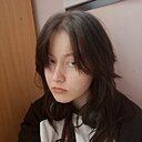 Алина, 19 лет