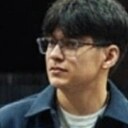 Аче, 23 года