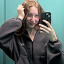 Катя, 20 лет