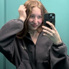 Фотография девушки Катя, 20 лет из г. Минск