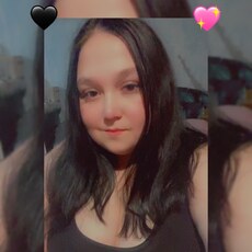 Фотография девушки Оксана, 23 года из г. Липецк