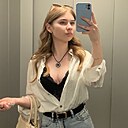 Ольга, 20 лет