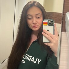 Екатерина, 28 из г. Иркутск.