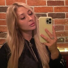 Мария, 32 из г. Абакан.