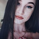 Александра, 23 года