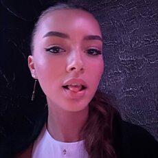 Фотография девушки Алина, 29 лет из г. Ульяновск