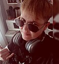 Александра, 30 лет