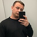Руслан, 30 лет