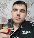 Дима, 19 лет