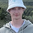 Амир, 22 года