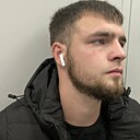 Данил, 23 года