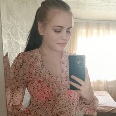 Фотография девушки Галя, 24 года из г. Тобольск