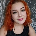 Анна, 25 лет
