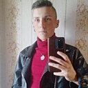 Демьян, 20 лет