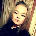 Катю, 33 года