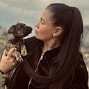 Inga, 29 лет