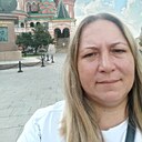 Александра, 42 года