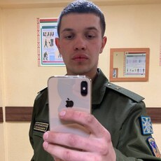 Фотография мужчины Vasiliy, 20 лет из г. Островец