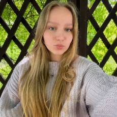 Фотография девушки Олеся, 18 лет из г. Санкт-Петербург