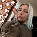 Алина, 24 года