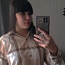Кристина, 26 лет