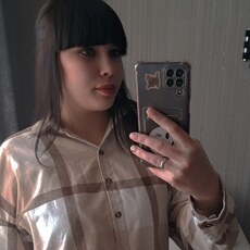 Фотография девушки Кристина, 26 лет из г. Курган