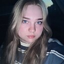 Анна, 19 лет